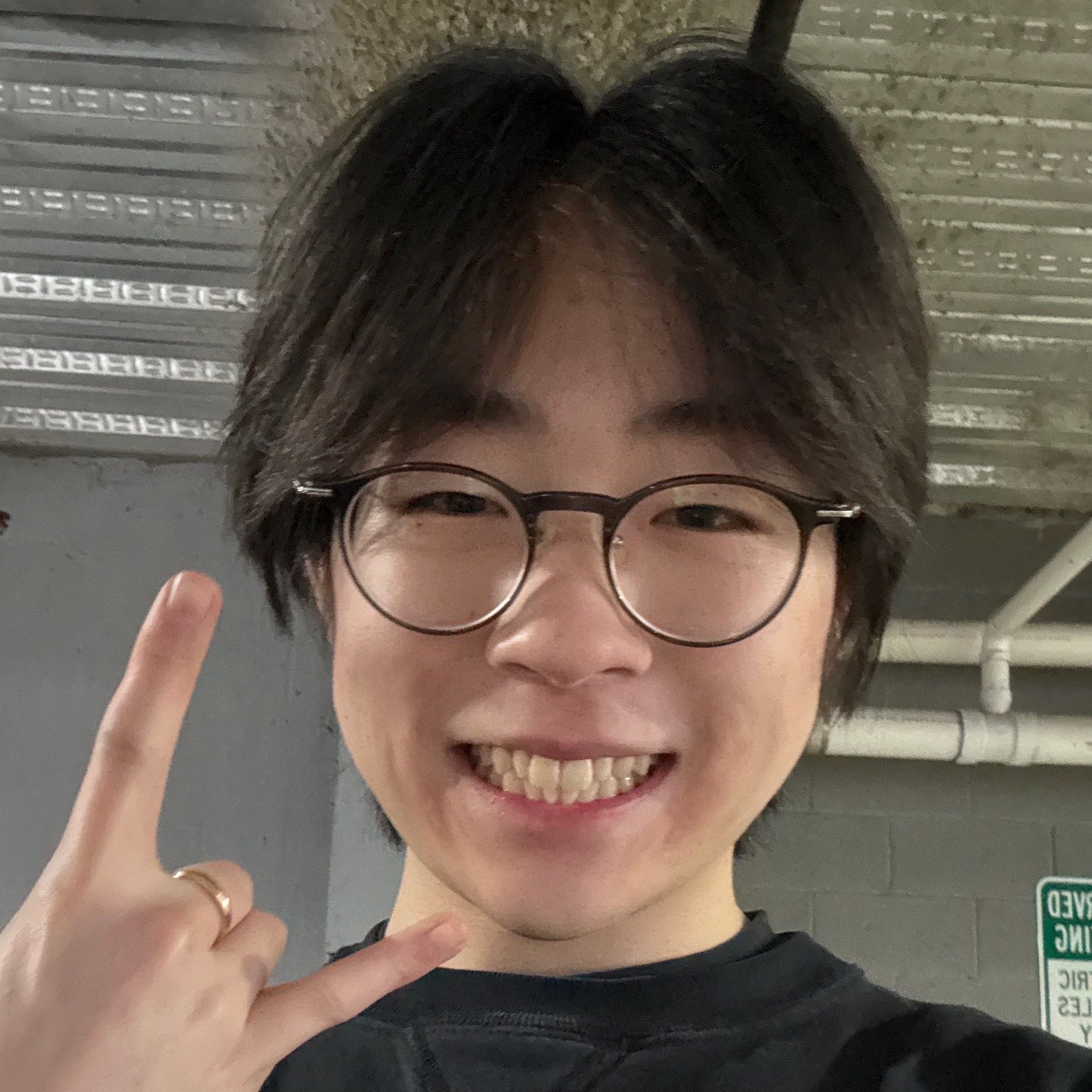 Sean Kim